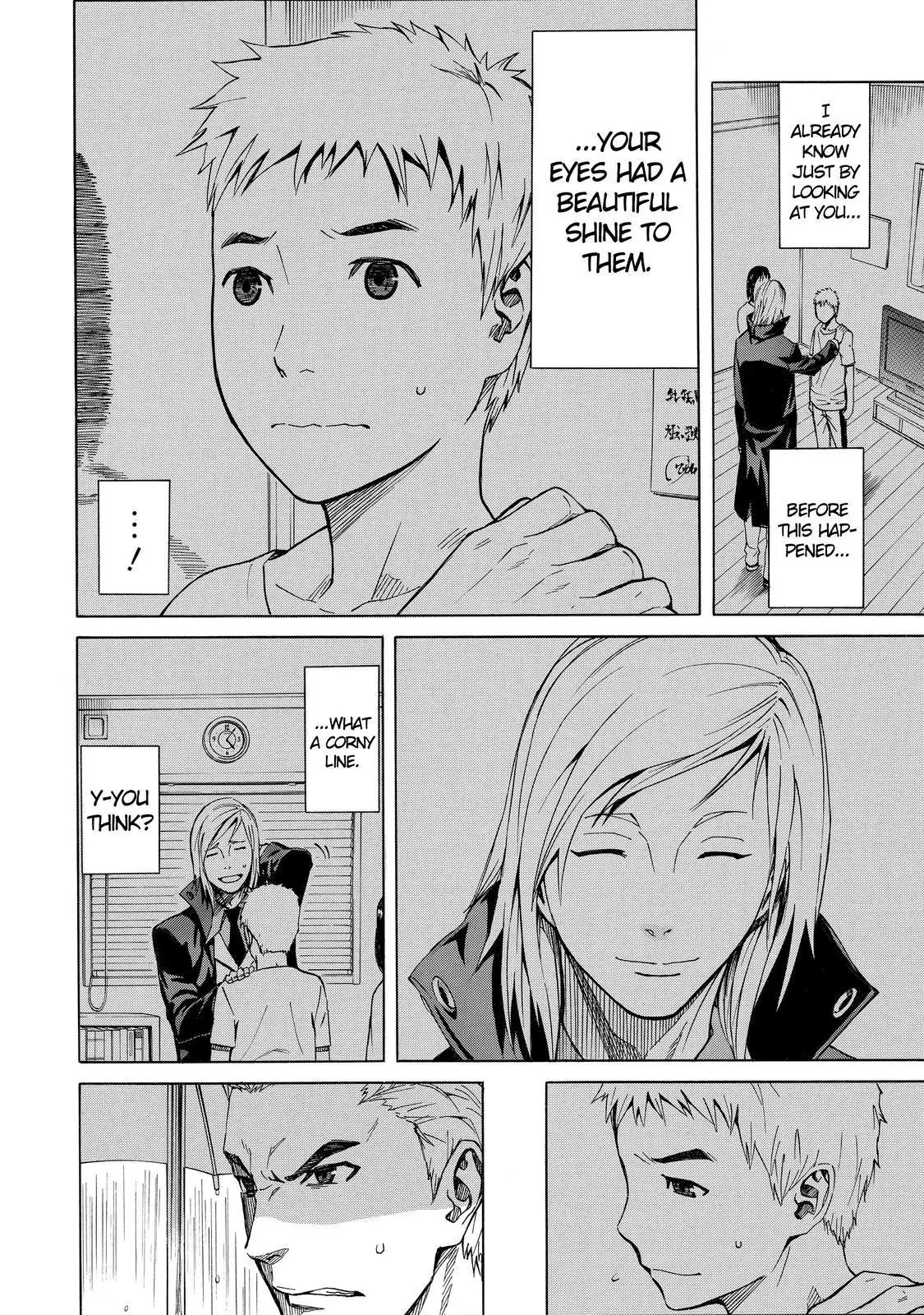 Sukedachi Nine Chapter 8 page 27 - Chapter 8