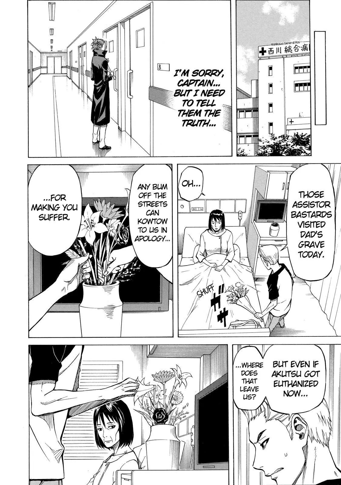 Sukedachi Nine Chapter 8 page 37 - Chapter 8