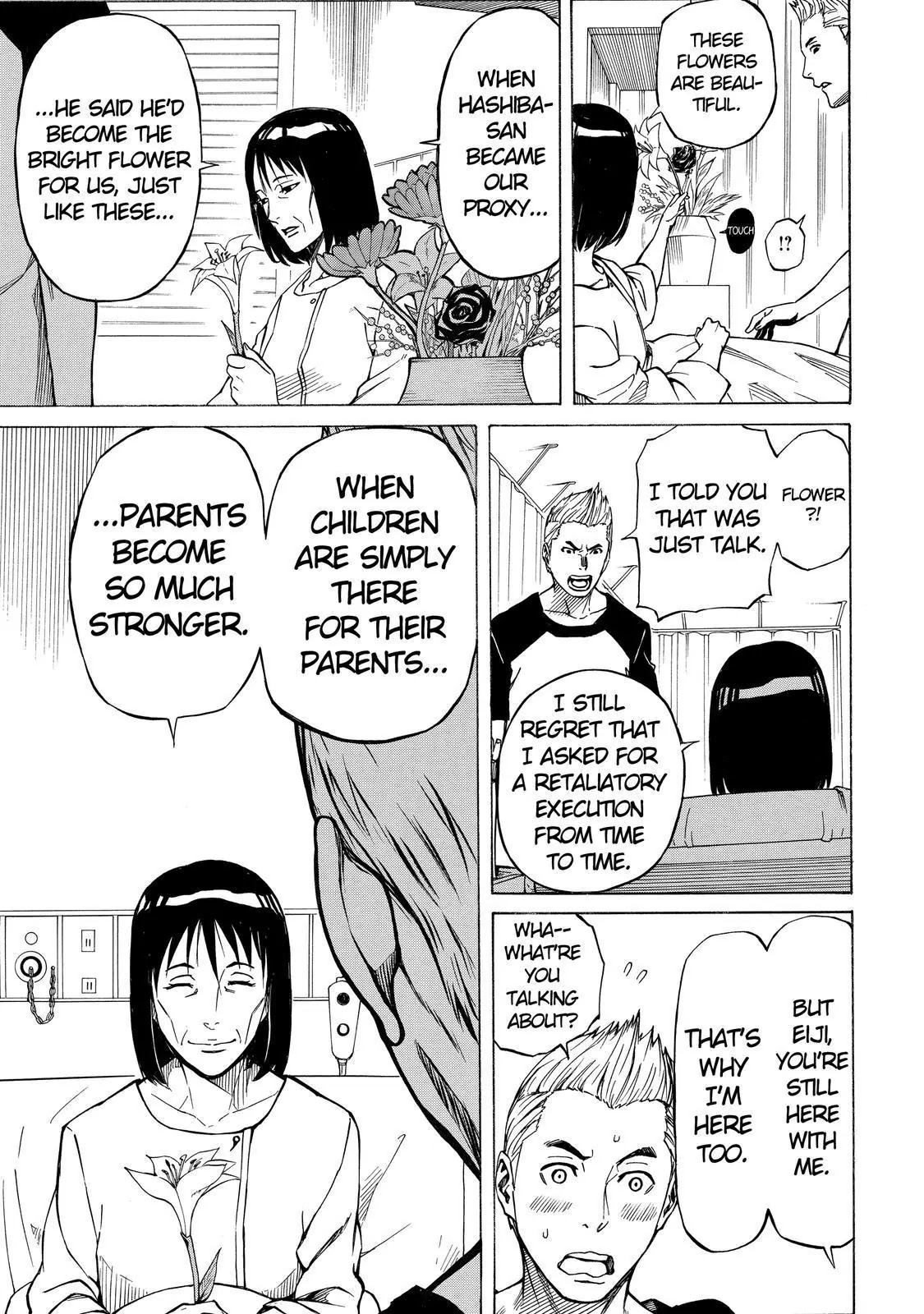 Sukedachi Nine Chapter 8 page 38 - Chapter 8