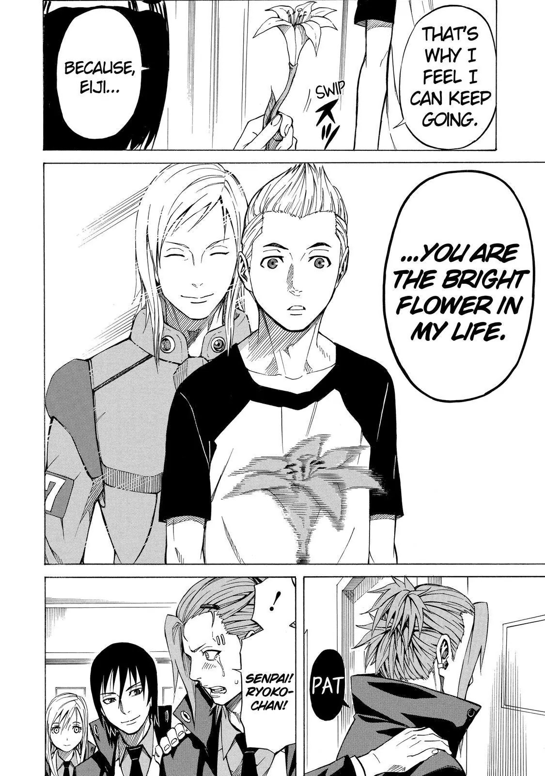 Sukedachi Nine Chapter 8 page 39 - Chapter 8