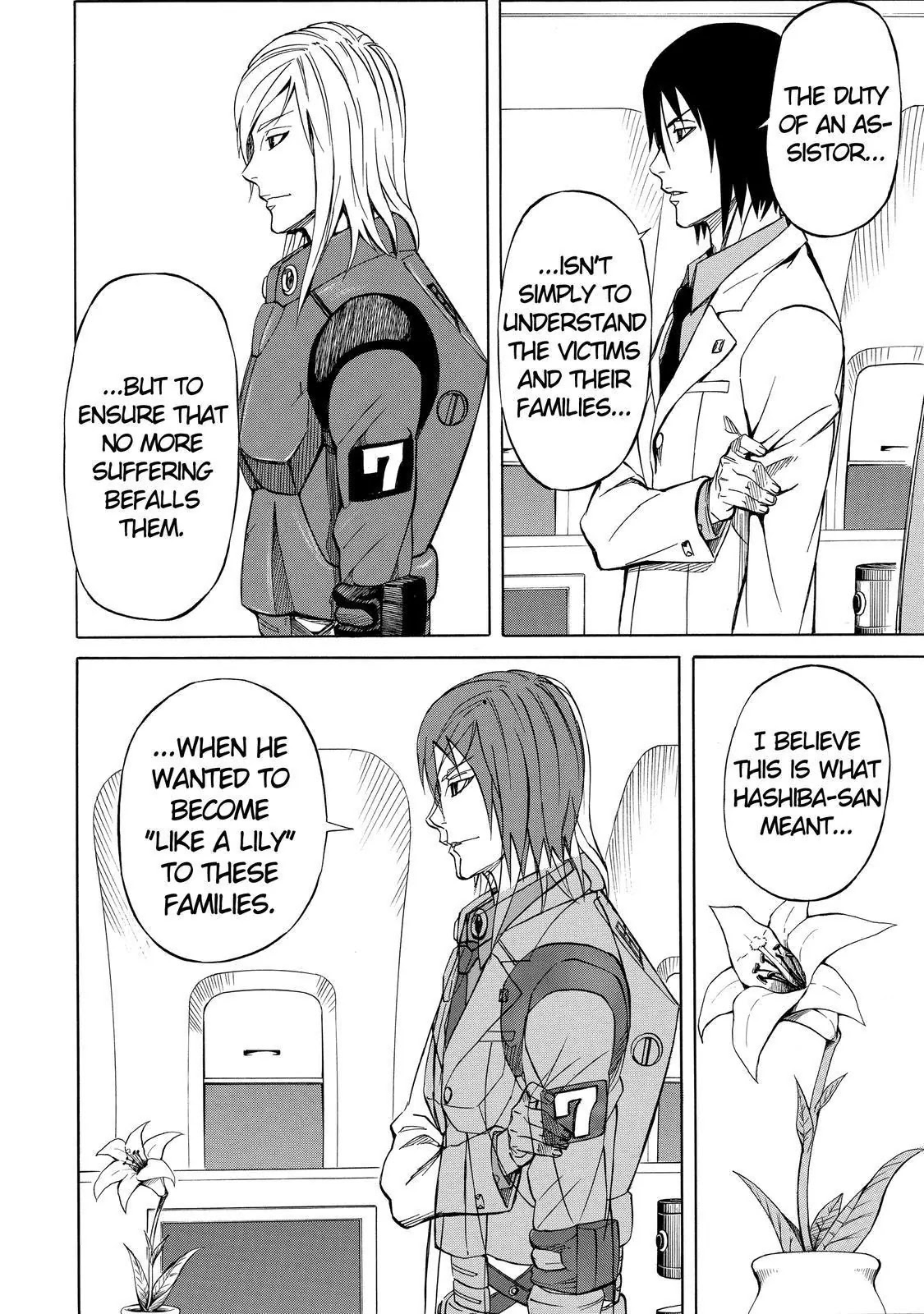 Sukedachi Nine Chapter 8 page 41 - Chapter 8