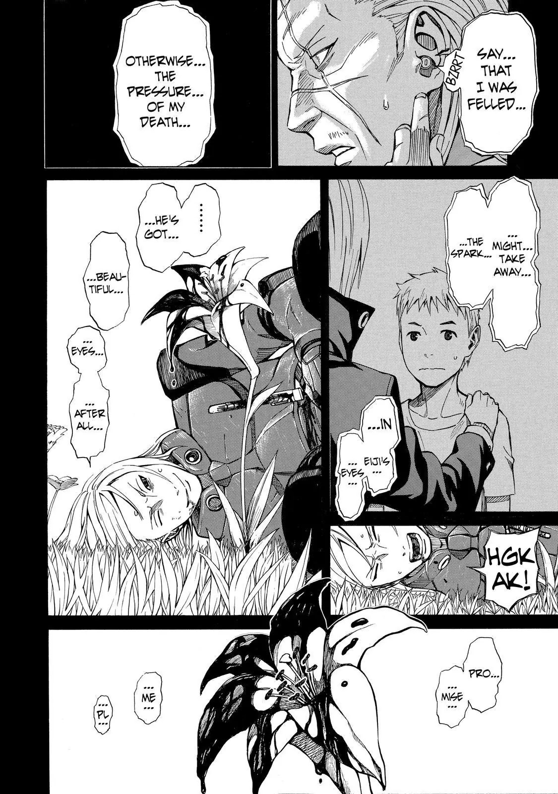 Sukedachi Nine Chapter 8 page 47 - Chapter 8