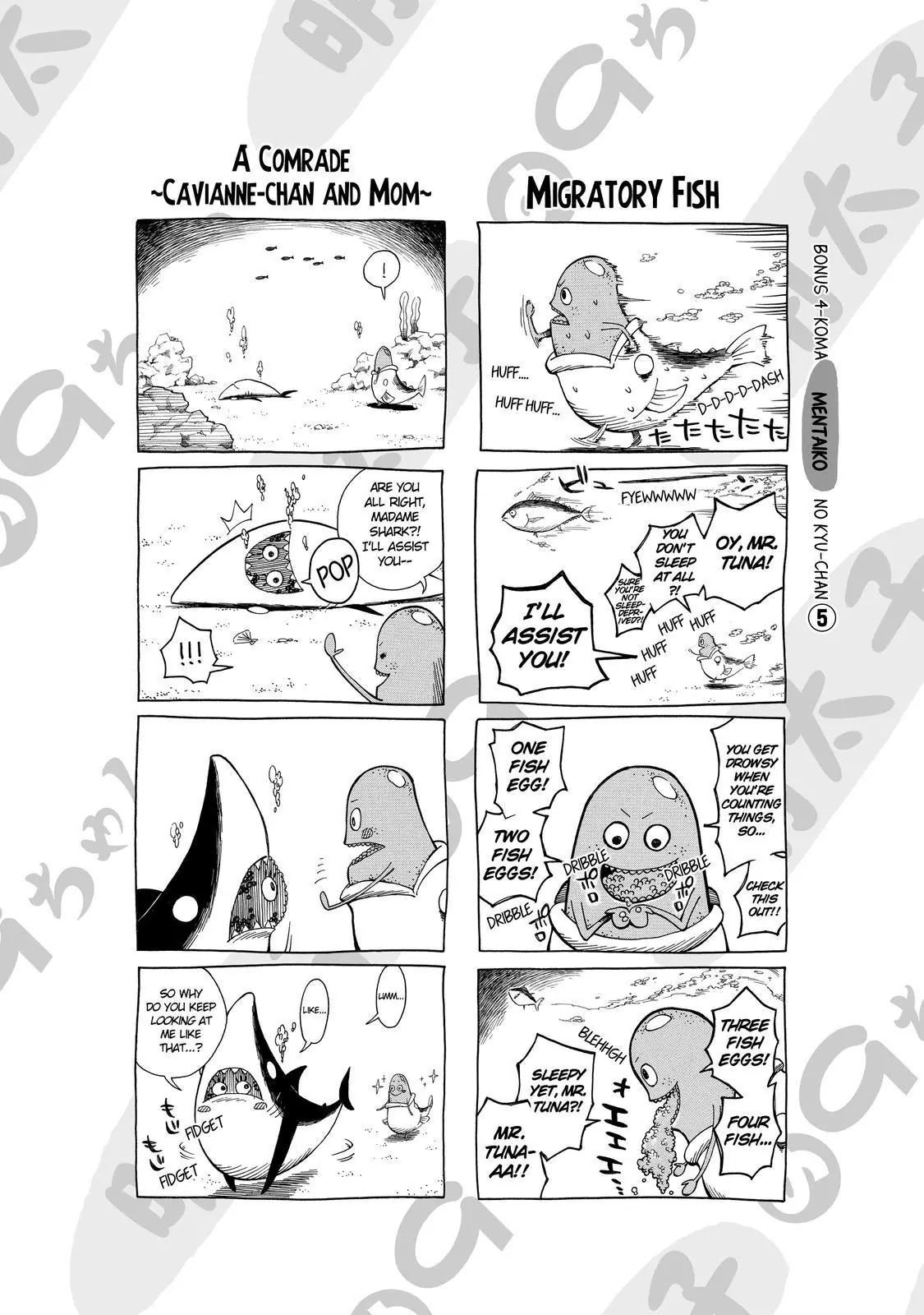Sukedachi Nine Chapter 8 page 53 - Chapter 8