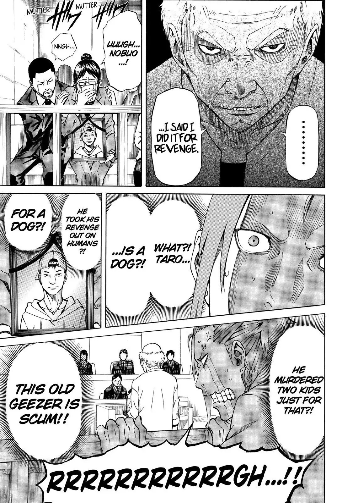 Sukedachi Nine Chapter 9 page 12 - Chapter 9