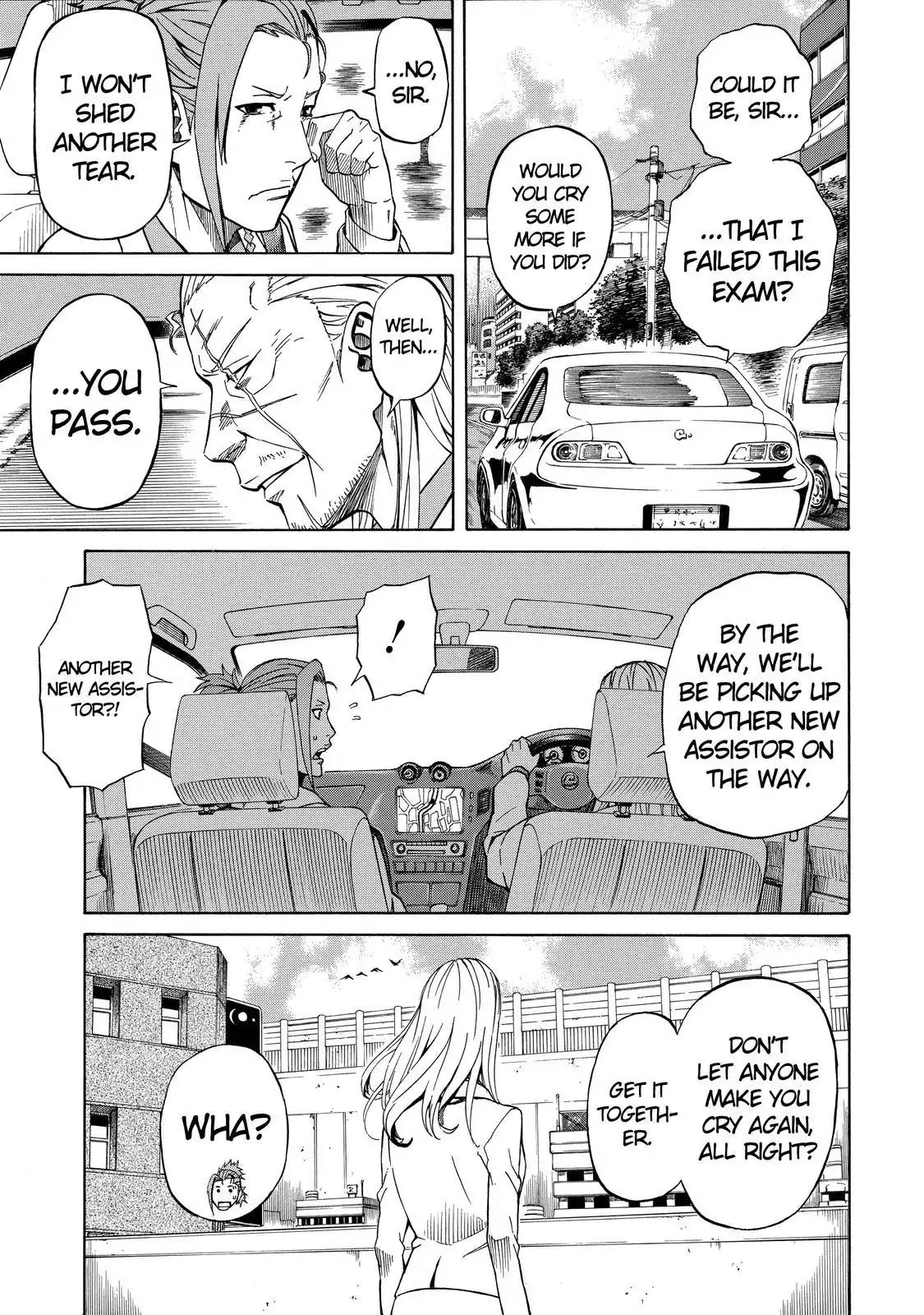 Sukedachi Nine Chapter 9 page 14 - Chapter 9