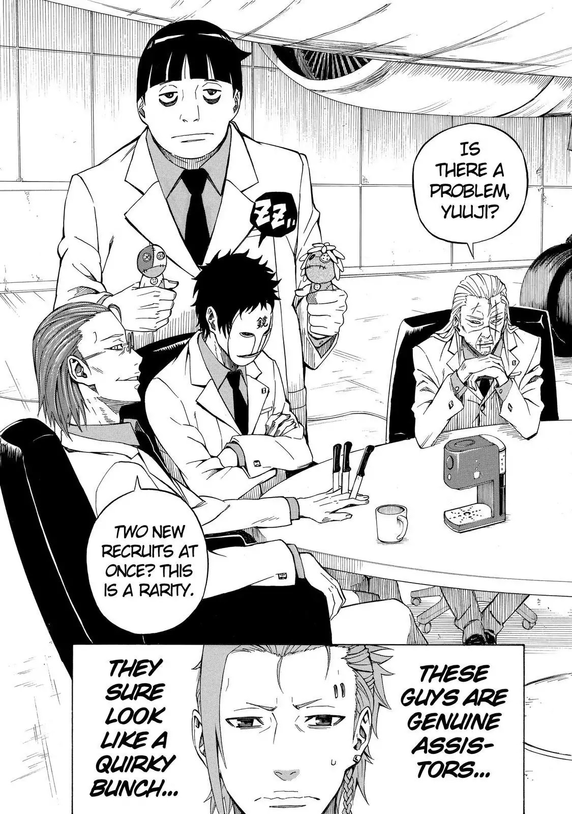 Sukedachi Nine Chapter 9 page 16 - Chapter 9