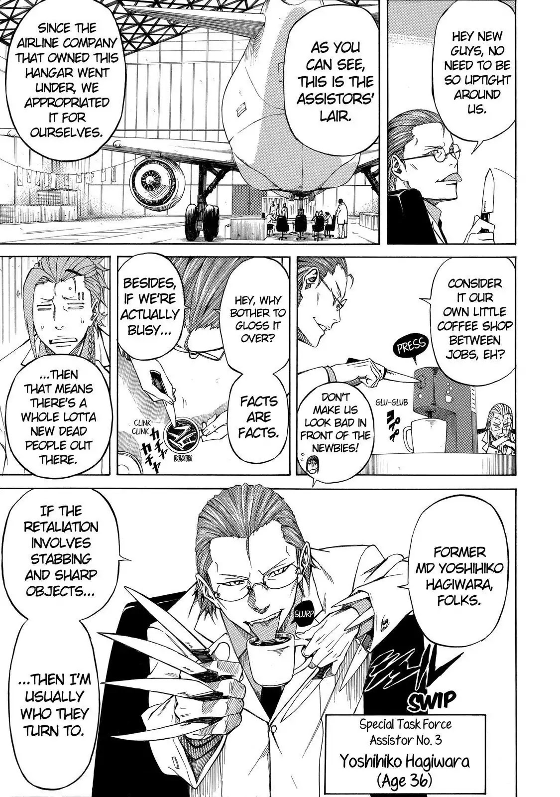 Sukedachi Nine Chapter 9 page 22 - Chapter 9