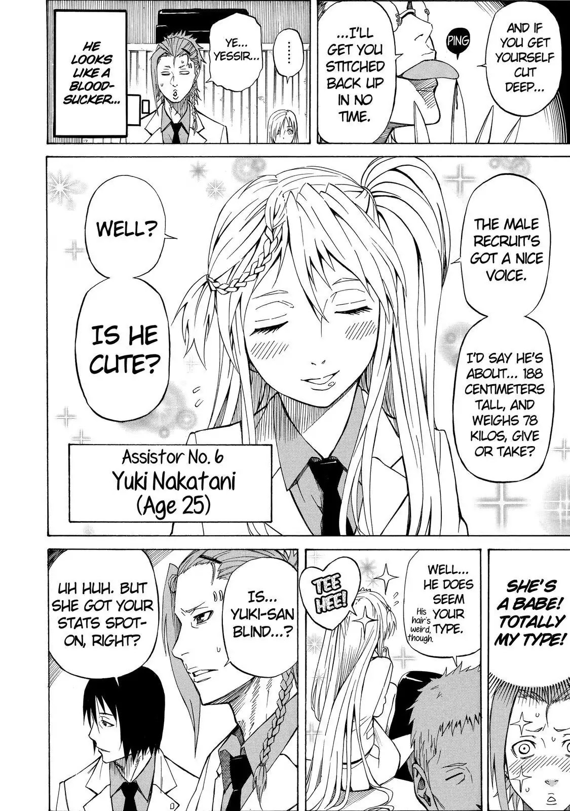 Sukedachi Nine Chapter 9 page 23 - Chapter 9