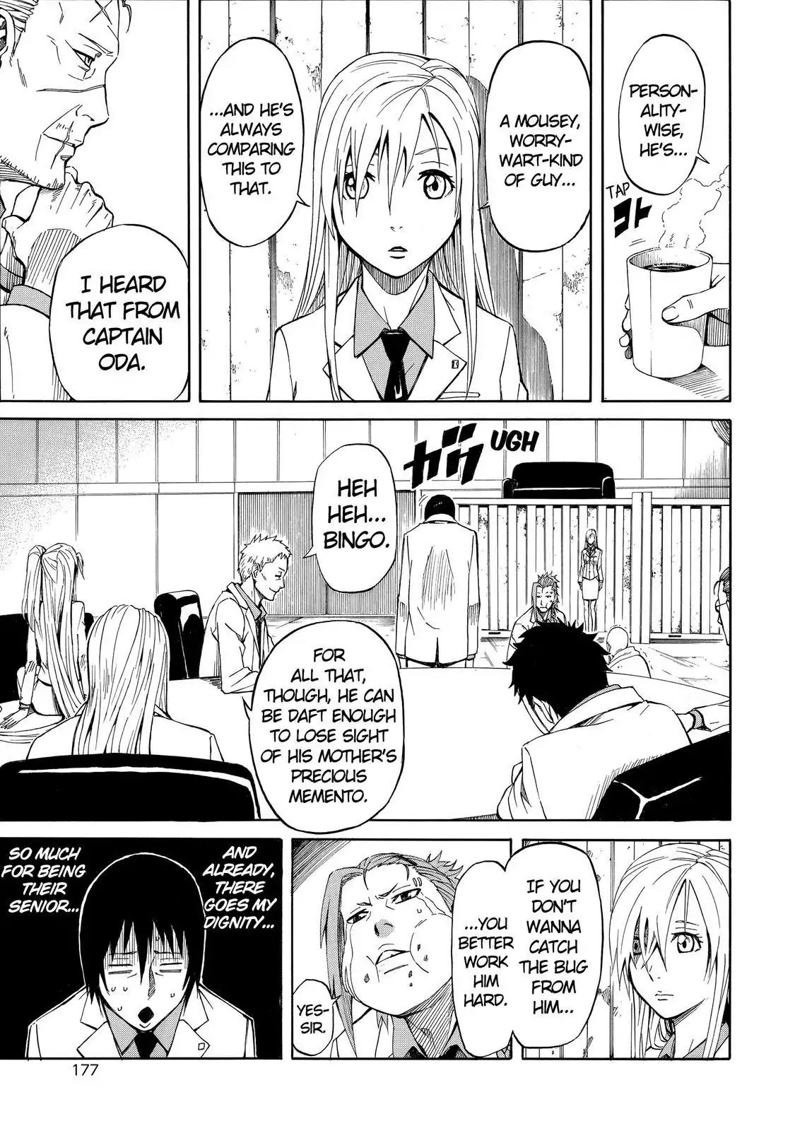 Sukedachi Nine Chapter 9 page 28 - Chapter 9