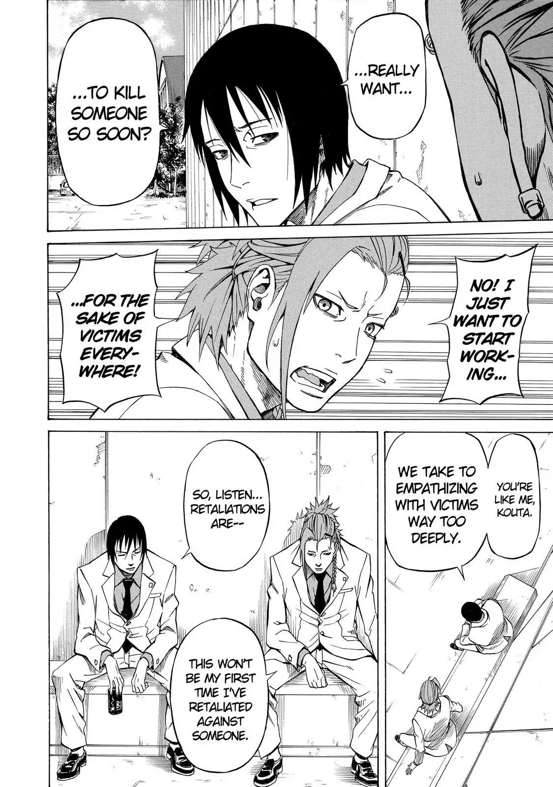 Sukedachi Nine Chapter 9 page 31 - Chapter 9