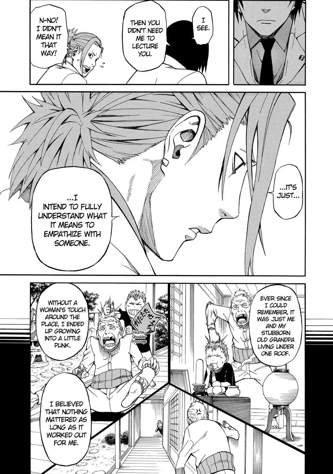 Sukedachi Nine Chapter 9 page 32 - Chapter 9
