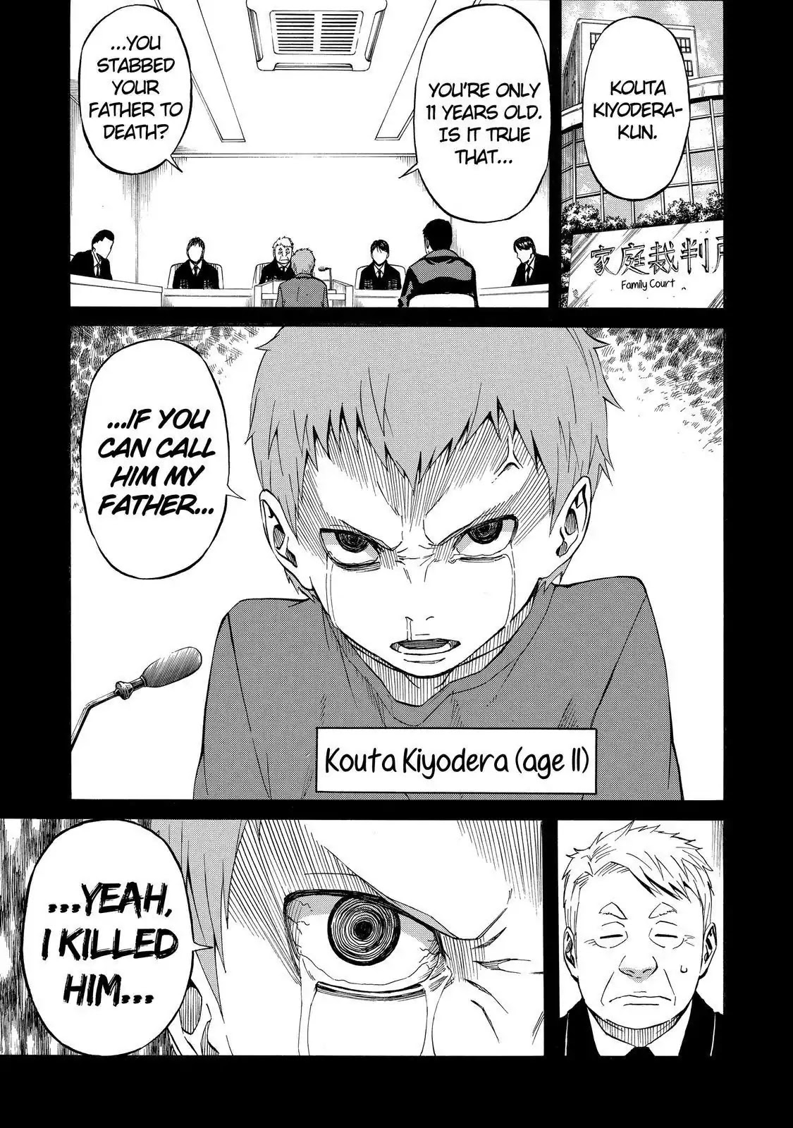 Sukedachi Nine Chapter 9 page 4 - Chapter 9