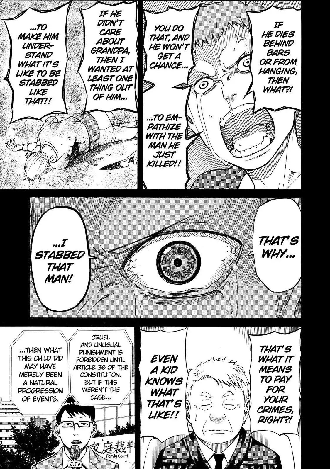 Sukedachi Nine Chapter 9 page 40 - Chapter 9