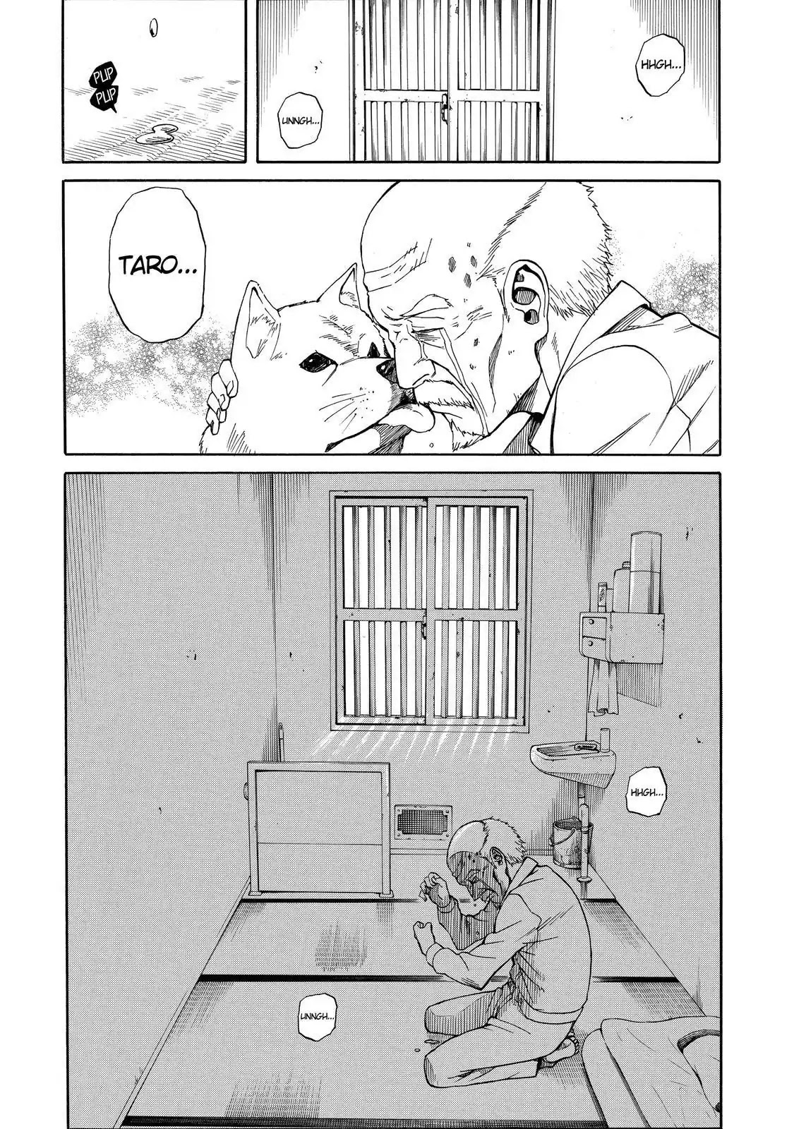 Sukedachi Nine Chapter 9 page 43 - Chapter 9