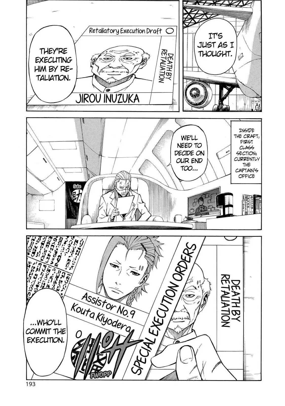 Sukedachi Nine Chapter 9 page 44 - Chapter 9