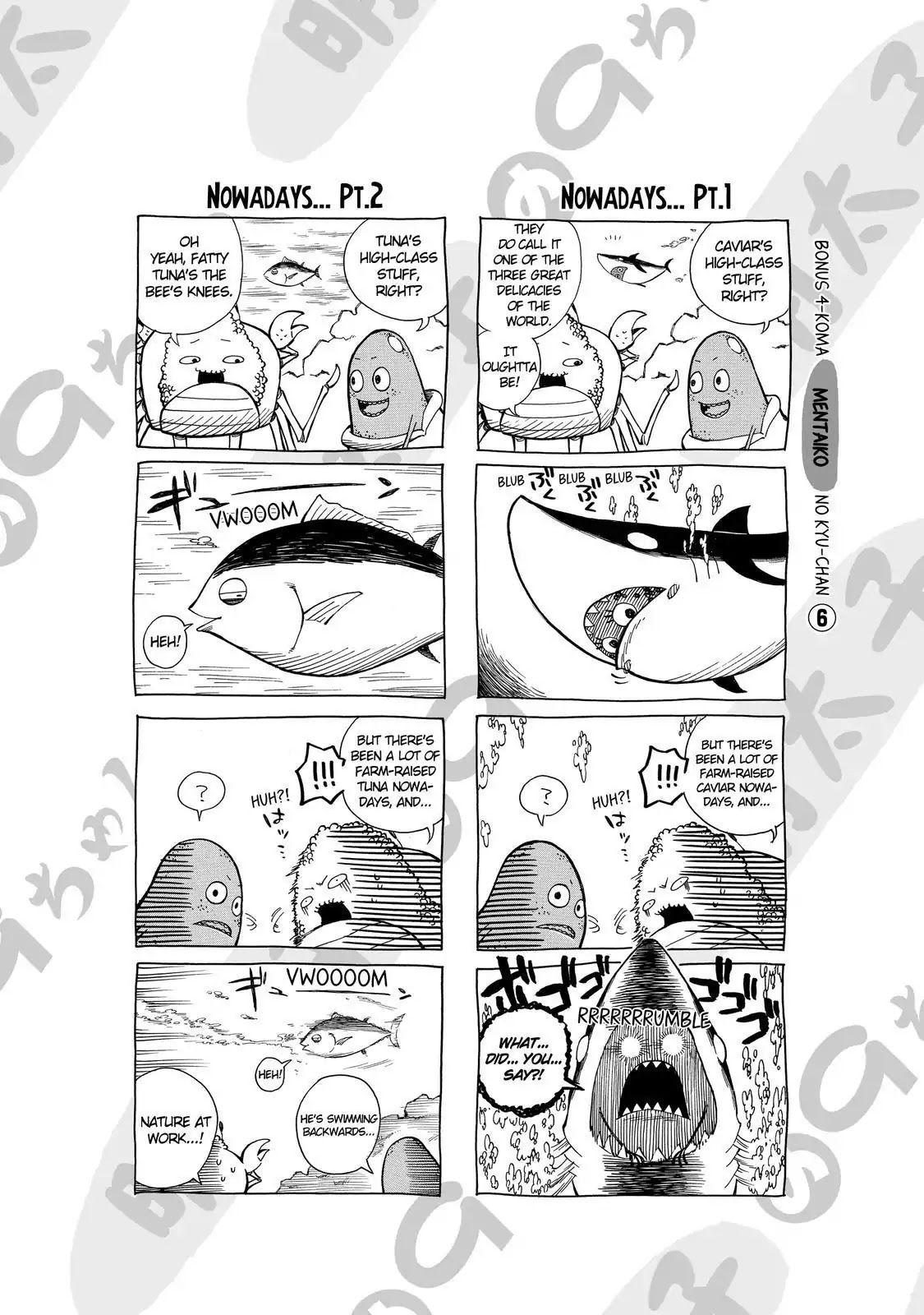 Sukedachi Nine Chapter 9 page 45 - Chapter 9