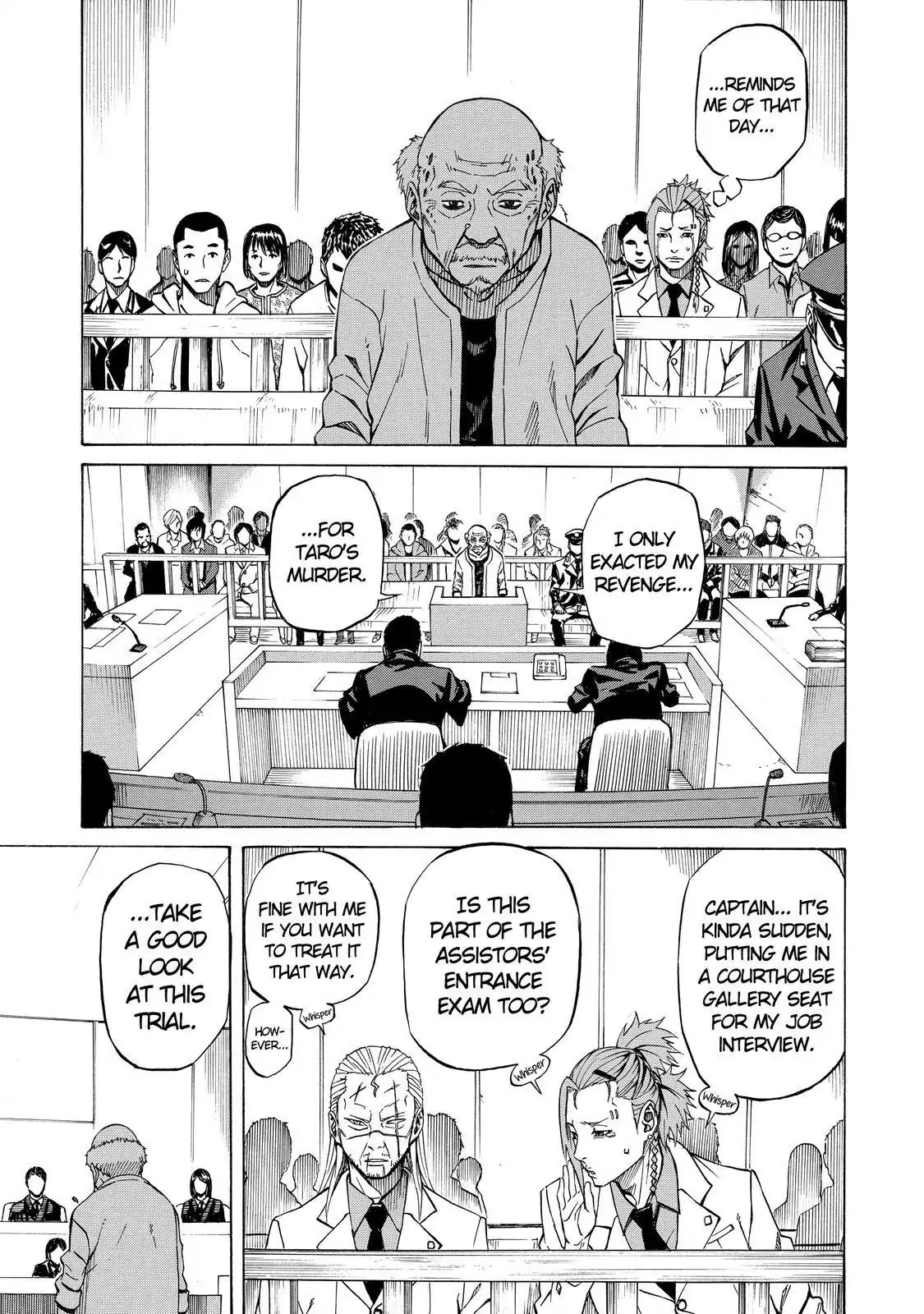 Sukedachi Nine Chapter 9 page 6 - Chapter 9