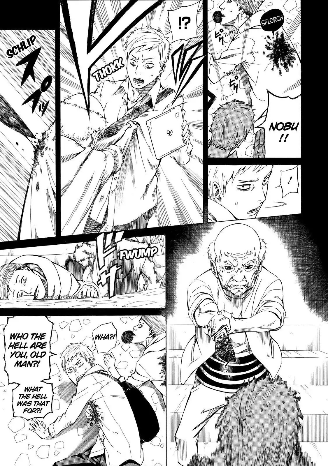 Sukedachi Nine Chapter 9 page 8 - Chapter 9