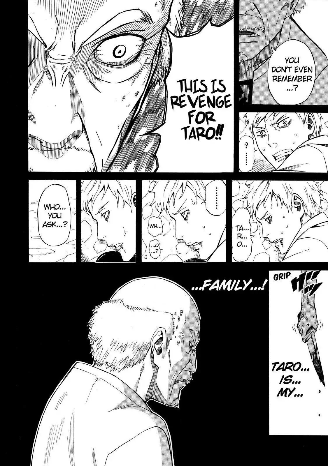 Sukedachi Nine Chapter 9 page 9 - Chapter 9