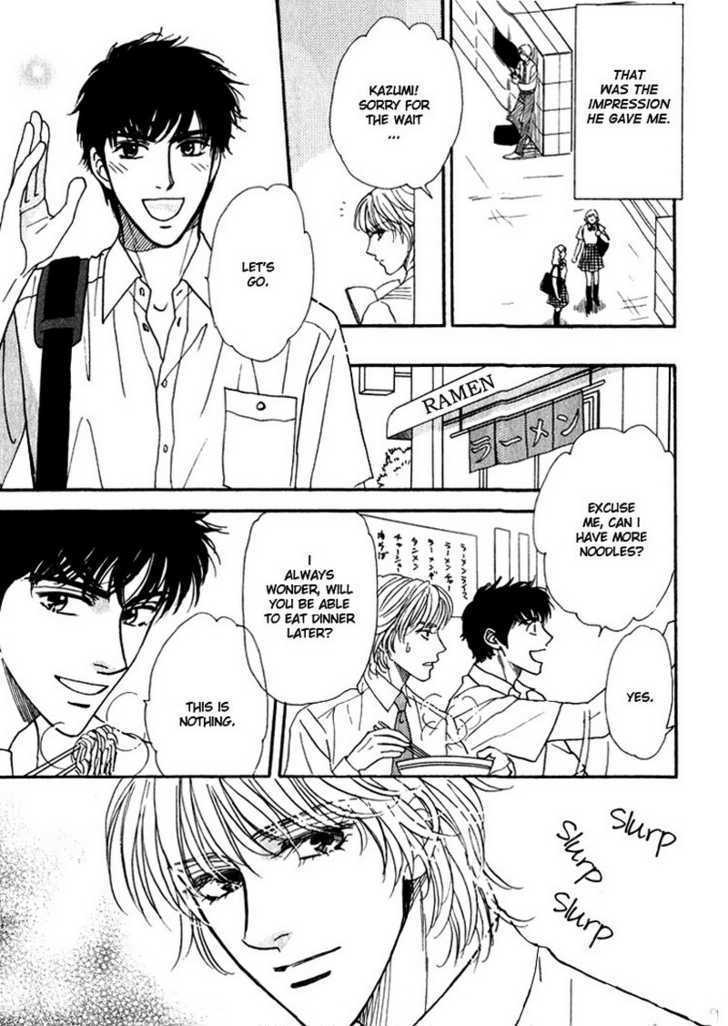 Suki da Nante Ienai Chapter 1 page 11 - Chapter 1 : It is not possible to say, I love you