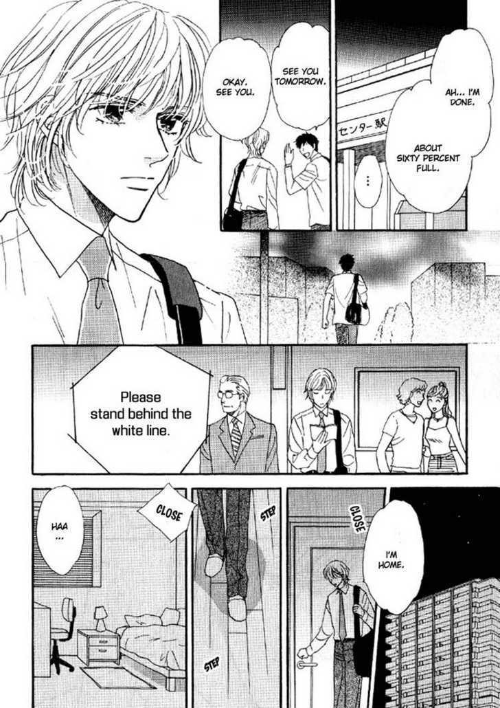 Suki da Nante Ienai Chapter 1 page 12 - Chapter 1 : It is not possible to say, I love you