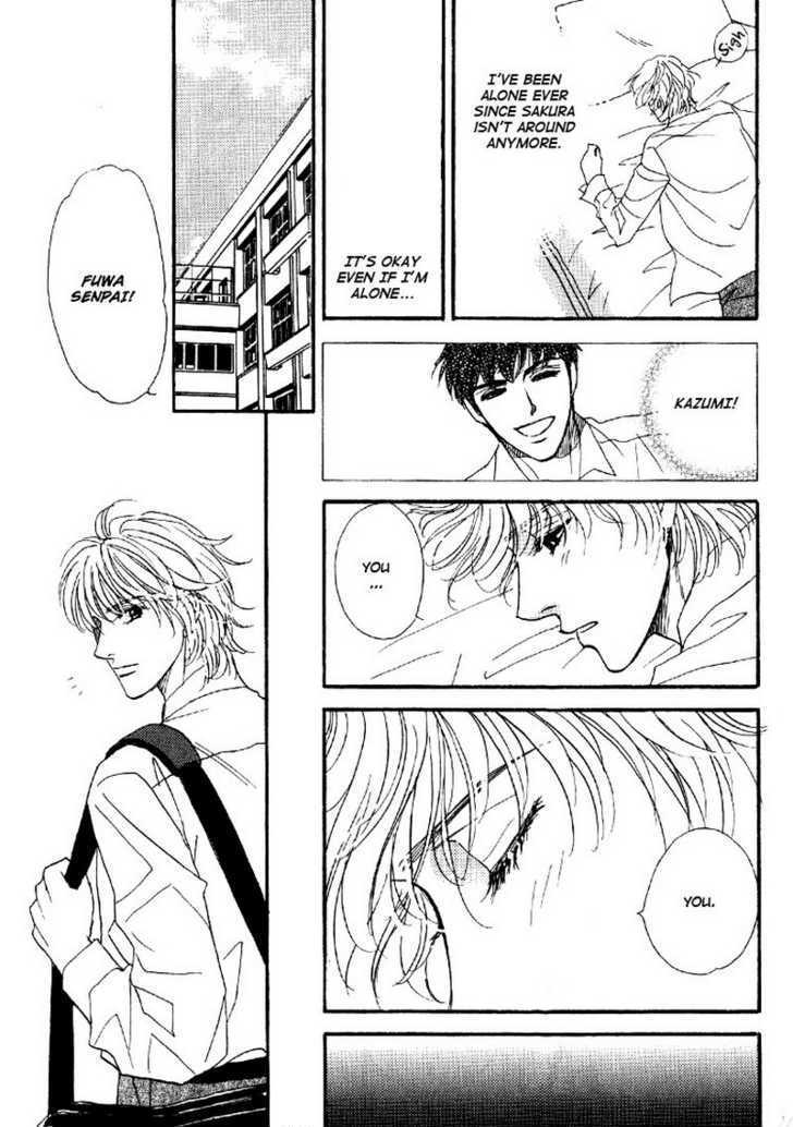 Suki da Nante Ienai Chapter 1 page 13 - Chapter 1 : It is not possible to say, I love you