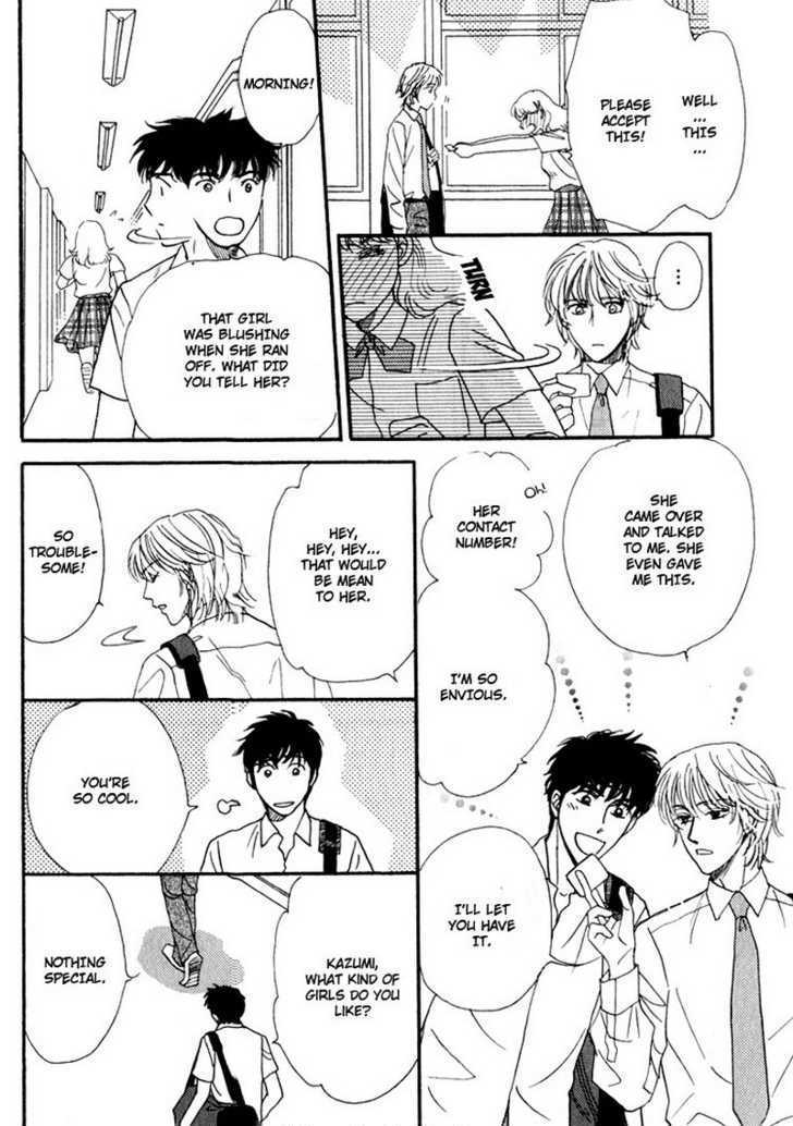 Suki da Nante Ienai Chapter 1 page 14 - Chapter 1 : It is not possible to say, I love you