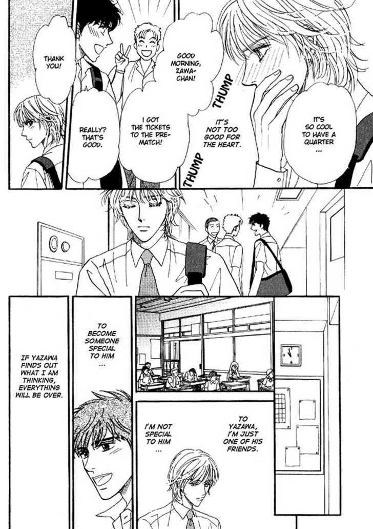 Suki da Nante Ienai Chapter 1 page 16 - Chapter 1 : It is not possible to say, I love you
