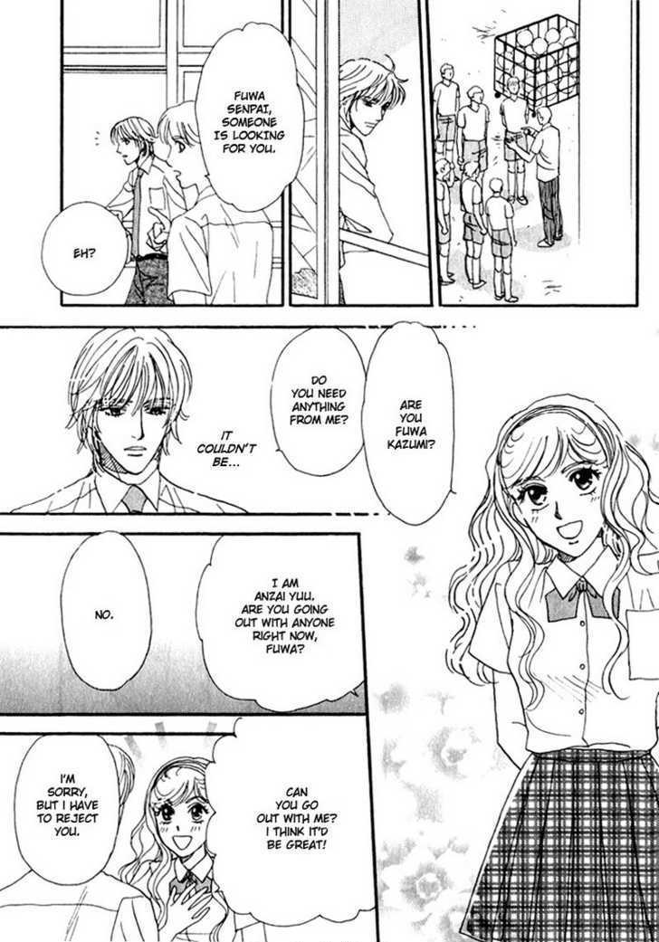 Suki da Nante Ienai Chapter 1 page 17 - Chapter 1 : It is not possible to say, I love you