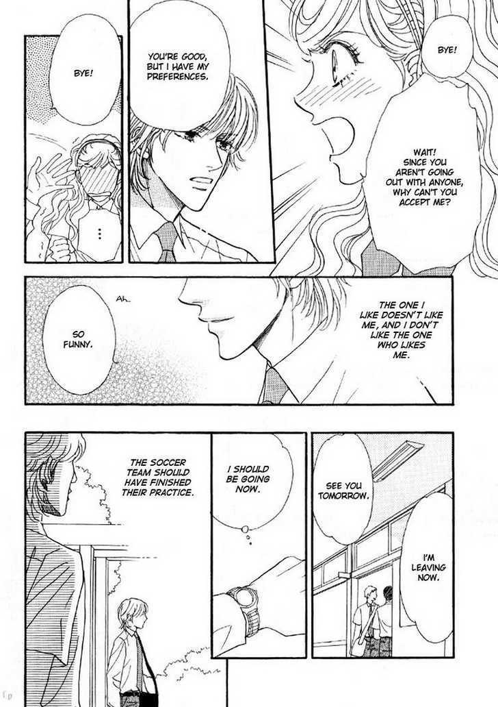 Suki da Nante Ienai Chapter 1 page 18 - Chapter 1 : It is not possible to say, I love you