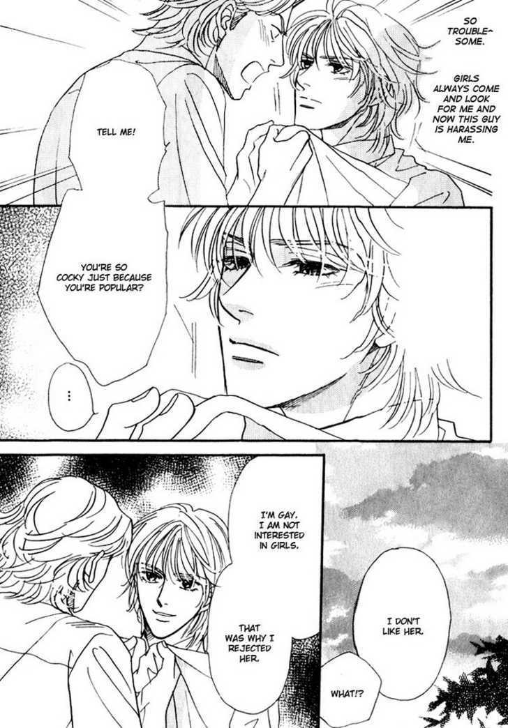 Suki da Nante Ienai Chapter 1 page 21 - Chapter 1 : It is not possible to say, I love you