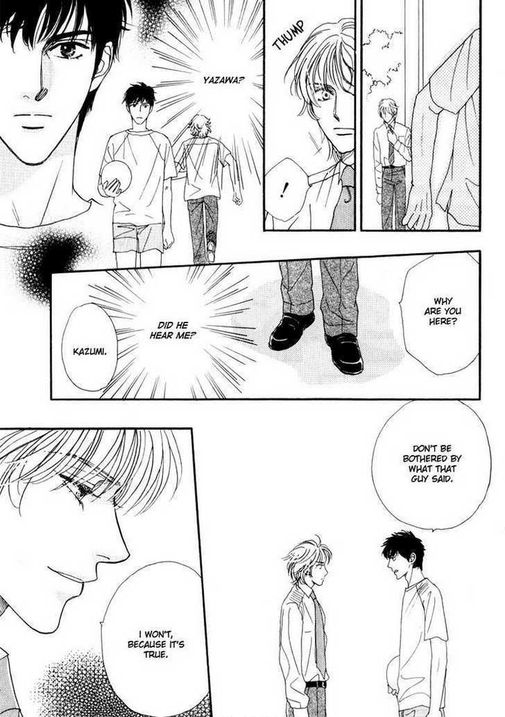 Suki da Nante Ienai Chapter 1 page 23 - Chapter 1 : It is not possible to say, I love you
