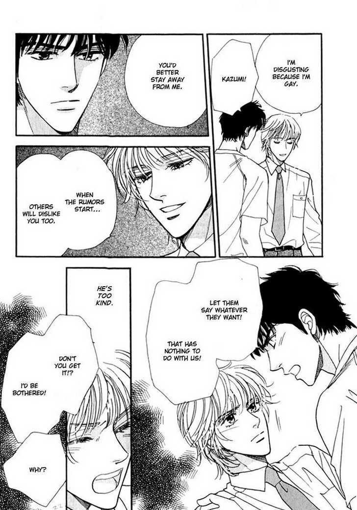 Suki da Nante Ienai Chapter 1 page 24 - Chapter 1 : It is not possible to say, I love you