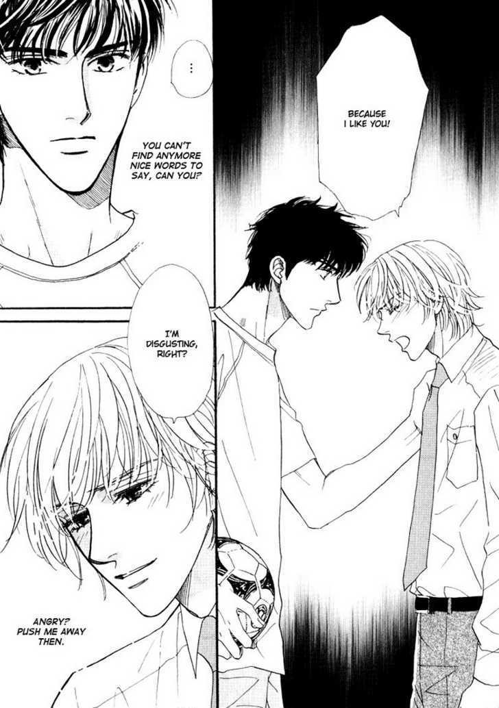 Suki da Nante Ienai Chapter 1 page 25 - Chapter 1 : It is not possible to say, I love you