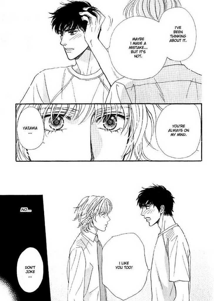 Suki da Nante Ienai Chapter 1 page 27 - Chapter 1 : It is not possible to say, I love you