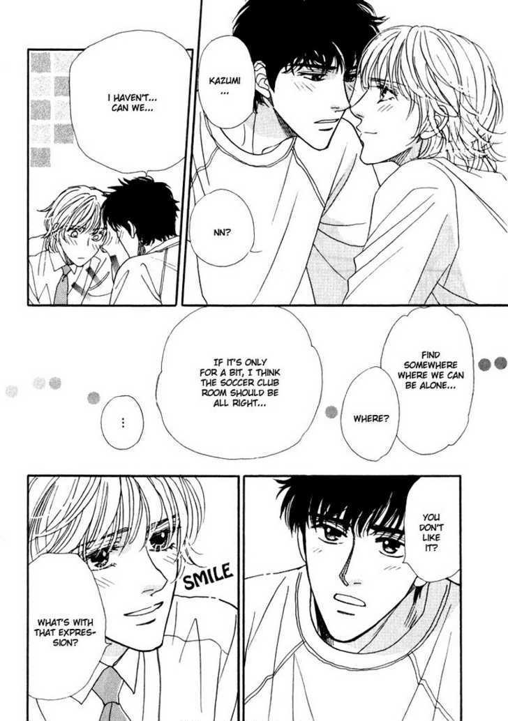 Suki da Nante Ienai Chapter 1 page 32 - Chapter 1 : It is not possible to say, I love you