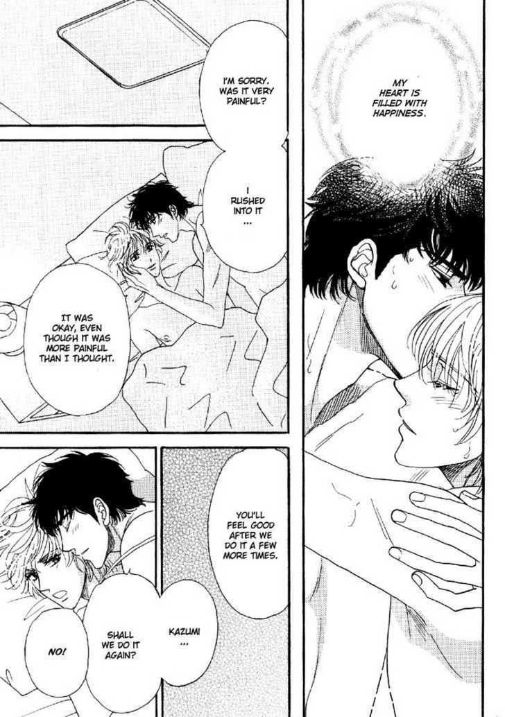 Suki da Nante Ienai Chapter 1 page 35 - Chapter 1 : It is not possible to say, I love you