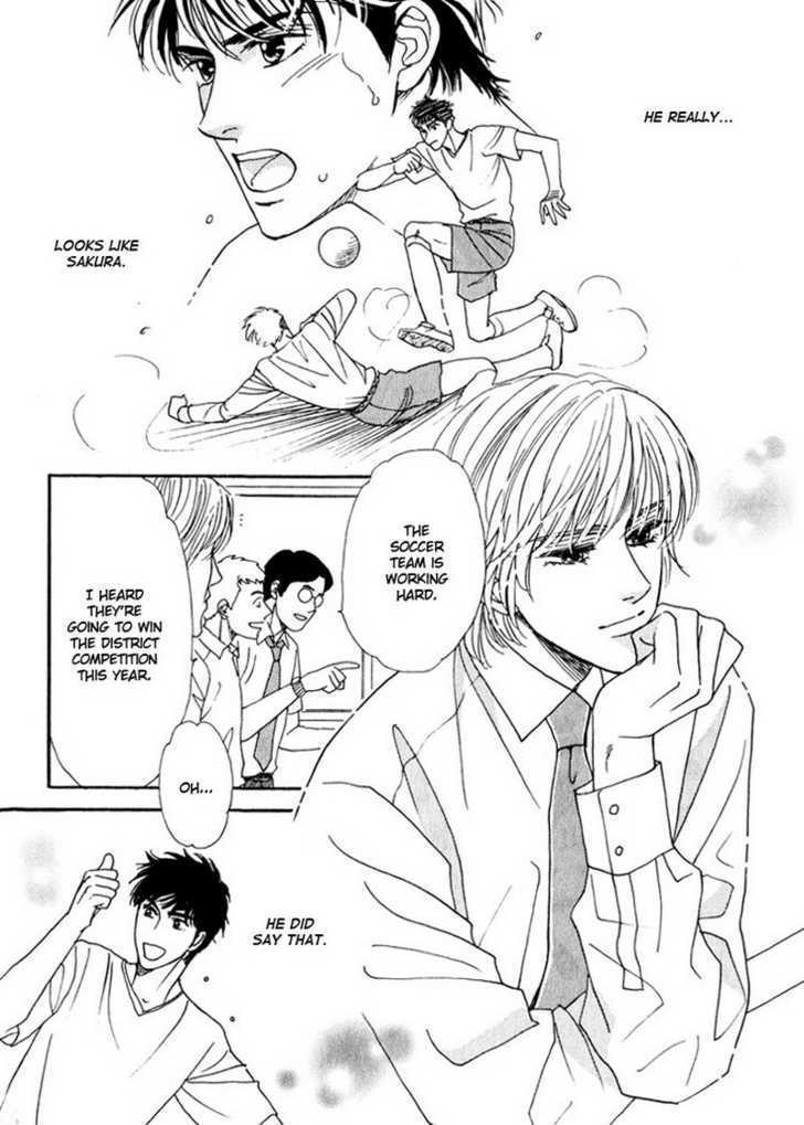 Suki da Nante Ienai Chapter 1 page 8 - Chapter 1 : It is not possible to say, I love you