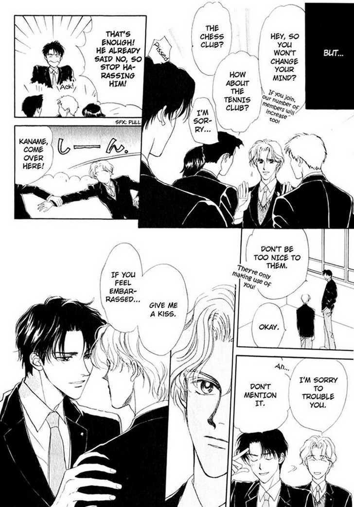 Suki da Nante Ienai Chapter 2 page 10 - Chapter 2 : Let's Start From A Kiss