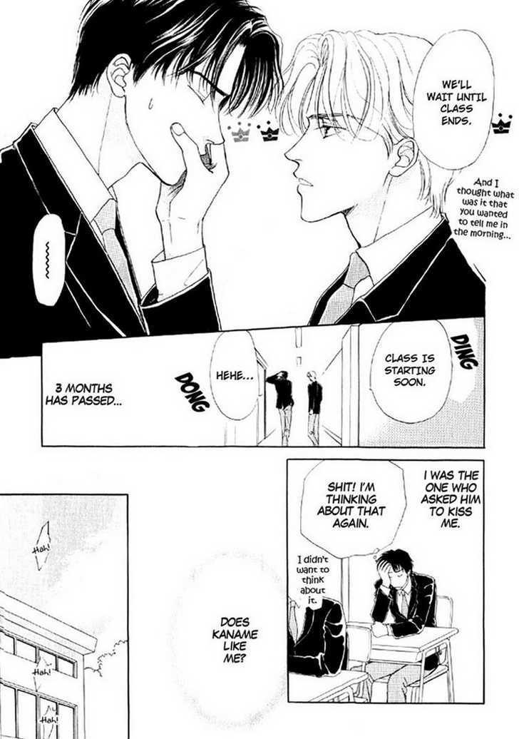 Suki da Nante Ienai Chapter 2 page 11 - Chapter 2 : Let's Start From A Kiss