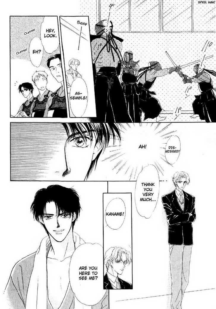 Suki da Nante Ienai Chapter 2 page 12 - Chapter 2 : Let's Start From A Kiss