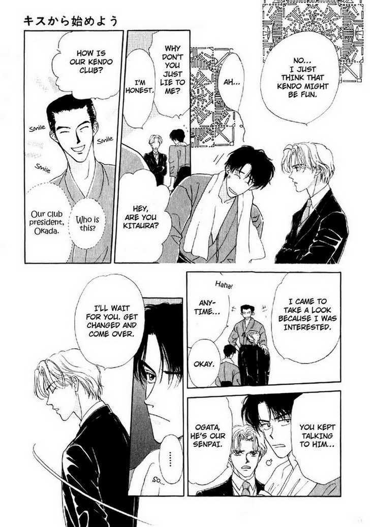 Suki da Nante Ienai Chapter 2 page 13 - Chapter 2 : Let's Start From A Kiss