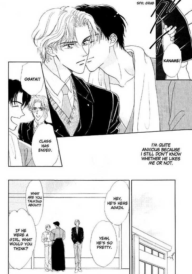 Suki da Nante Ienai Chapter 2 page 14 - Chapter 2 : Let's Start From A Kiss