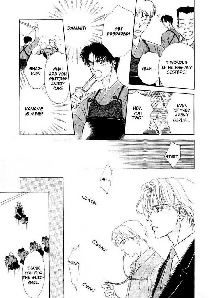 Suki da Nante Ienai Chapter 2 page 15 - Chapter 2 : Let's Start From A Kiss