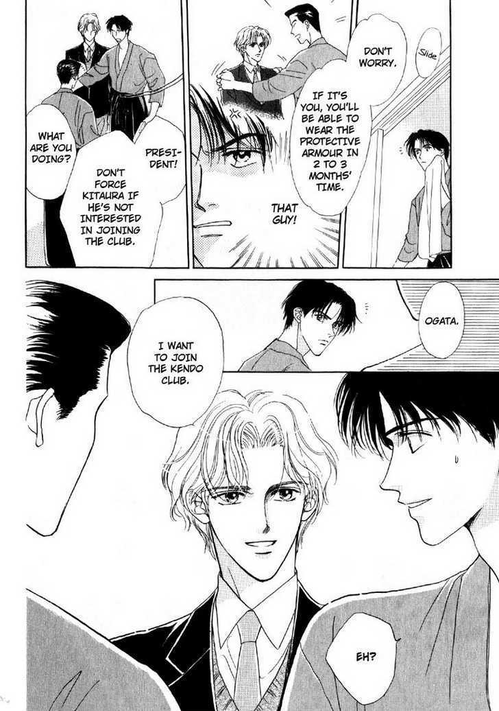 Suki da Nante Ienai Chapter 2 page 16 - Chapter 2 : Let's Start From A Kiss