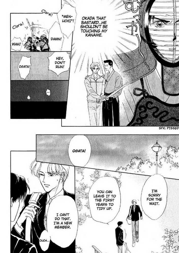 Suki da Nante Ienai Chapter 2 page 18 - Chapter 2 : Let's Start From A Kiss