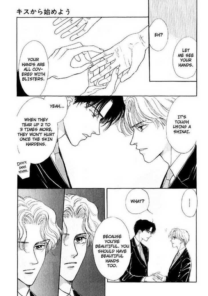 Suki da Nante Ienai Chapter 2 page 19 - Chapter 2 : Let's Start From A Kiss