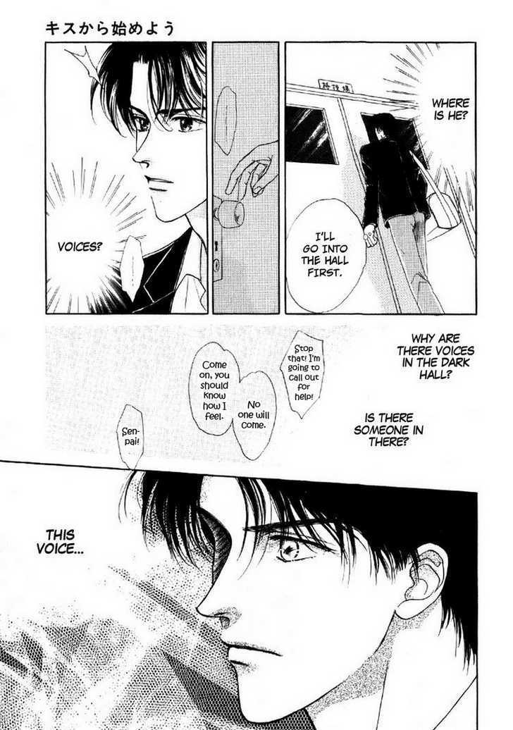 Suki da Nante Ienai Chapter 2 page 25 - Chapter 2 : Let's Start From A Kiss