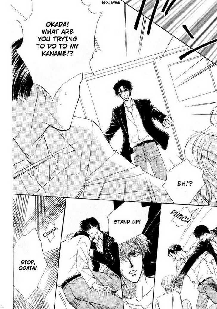 Suki da Nante Ienai Chapter 2 page 26 - Chapter 2 : Let's Start From A Kiss