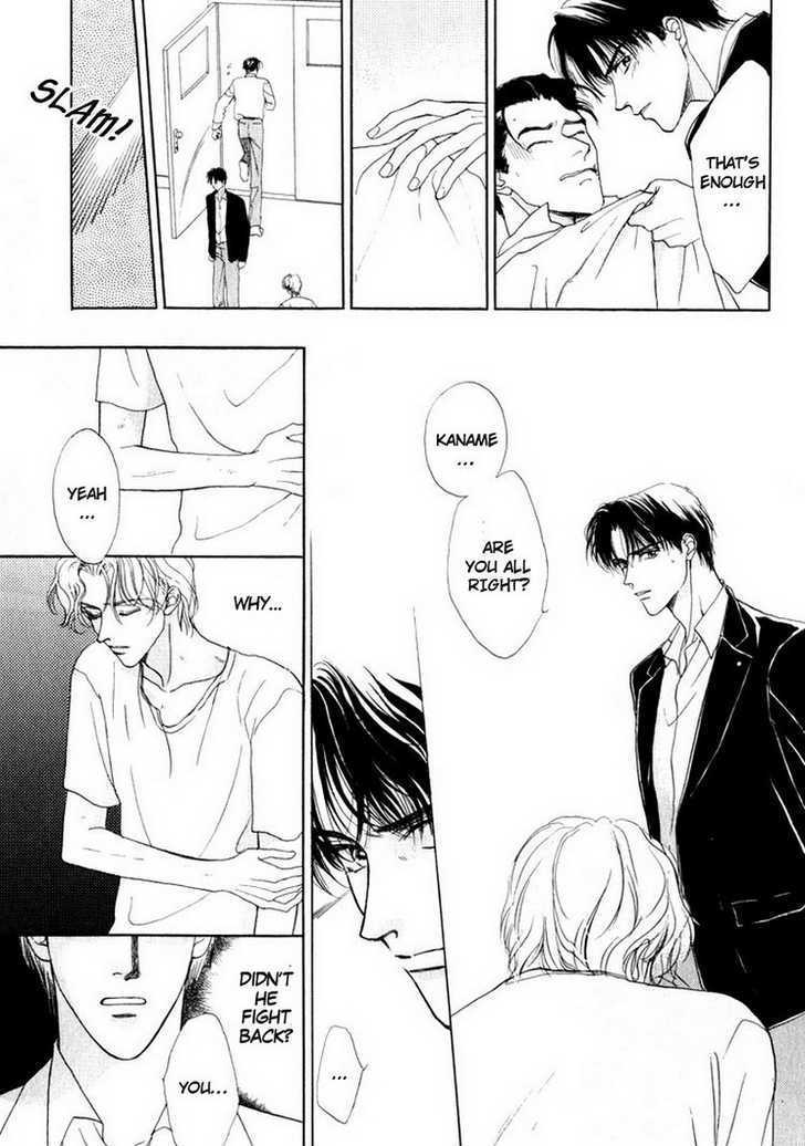 Suki da Nante Ienai Chapter 2 page 27 - Chapter 2 : Let's Start From A Kiss
